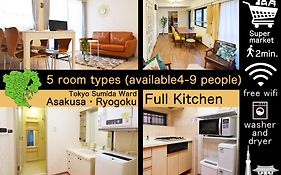 Hostel Inn Tokyo Ryogoku